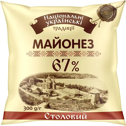 Майонез Національні українські традиції Столовий 67% 300 г - фото 1