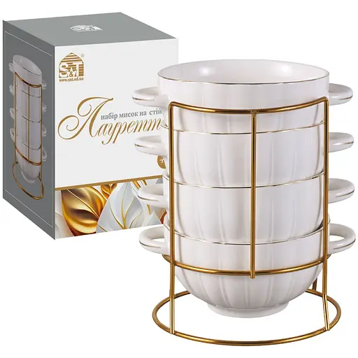 Набір бульйониць S&T Лауретта на стійці 600 мл 4 шт. (3623-00) - фото 1