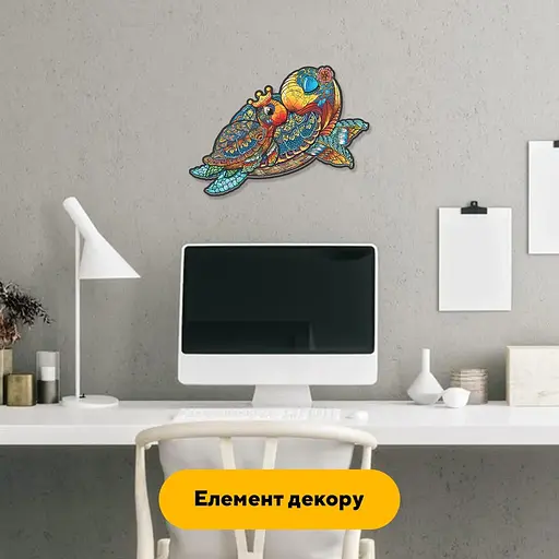 Пазл деревяний Сімя Черепах, А2, Картонна коробка 300+ елементів - фото 6