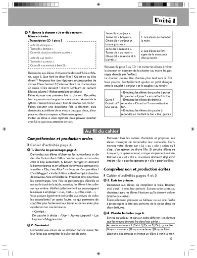 Les Loustics. Niveau 1. Guide pedagogique A1.1 - фото 14