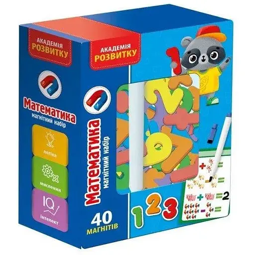 Магнітний набір Vladi Toys Математика з маркером VT5411-16 (4820234763177) - фото 1