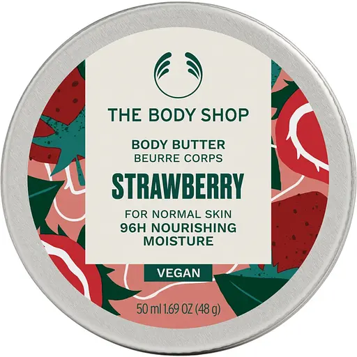 Масло для тела The Body Shop Клубника 50 мл (1088471)