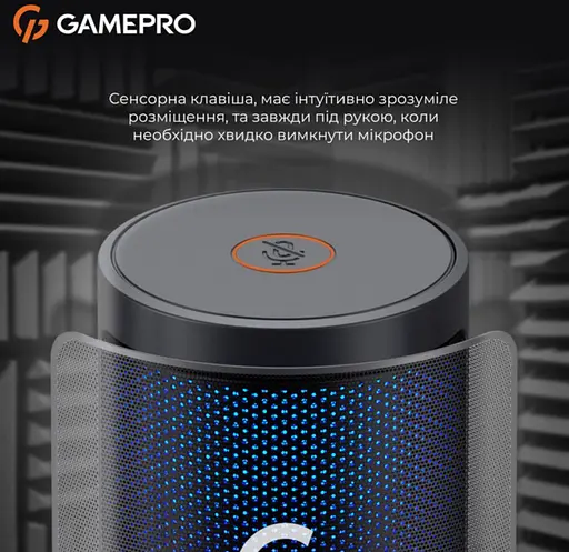 Микрофон конденсаторный GamePro UGM-105 USB Black - фото 7