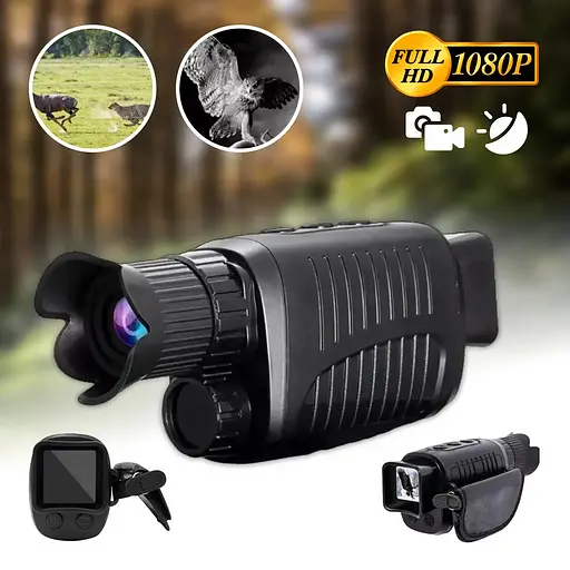 Монокуляр ночного видения NS100 1-5X (до 300 м) - фото 7