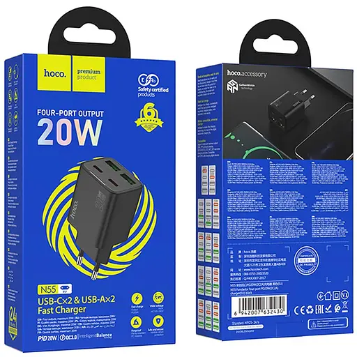 СЗУ Hoco N55 Fundador PD20W four-port (2USB-A/2C) - фото 5