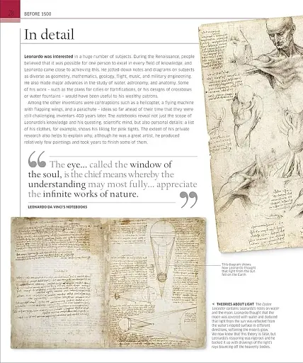 Great Diaries. The world's most remarkable diaries, journals, notebooks, and letters - фото 5