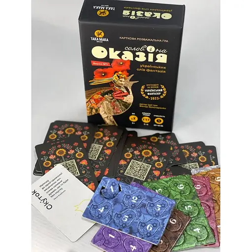 Игра настольная Такая Мака Оказия (300001-UA) - фото 9