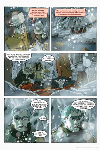 Artemis Fowl. The Arctic Incident. Graphic Novel - фото 7