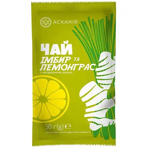 Чай саше Асканія Імбир та Лимонграсс 50г - фото 1