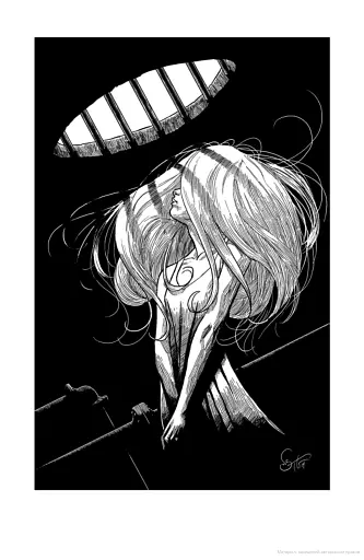 The Slow Regard of Silent Things. The Kingkiller Chronicle Novella - фото 3