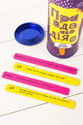 Правда или Действие: для детей (FGS22) - фото 3