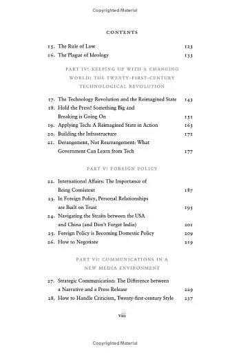 On Leadership: Lessons for the 21st Century - фото 3