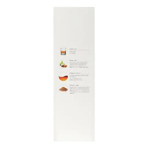 Виски Tenjaku Japanese Blended Whisky 40% 0.7 л - фото 3