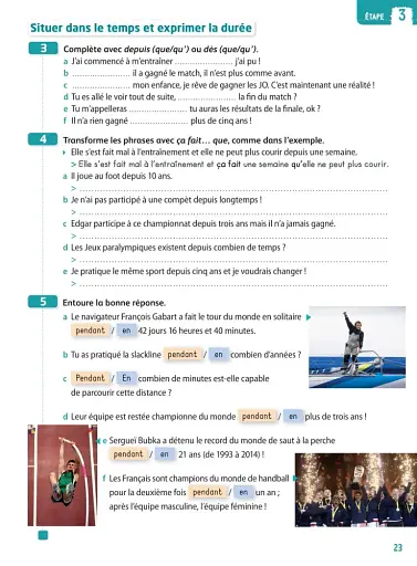 Adomania. Niveau 4 Cahier d'activites + CD audio - фото 4