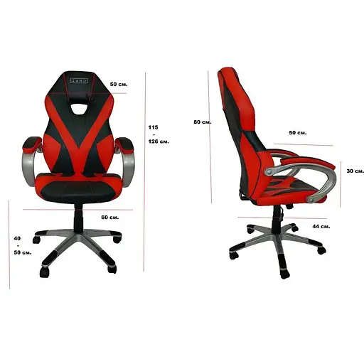 Компьютерное кресло Zano Racer Red + оригинальный коврик для мыши! - фото 4