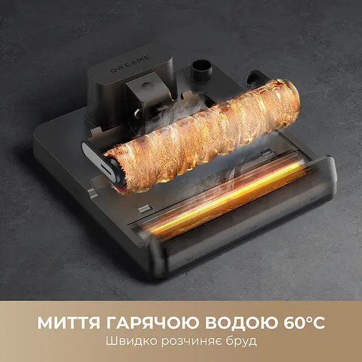 Беспроводной моющий пылесос Dreame H14 AE - фото 5