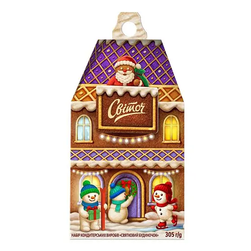 Уценка. Подарочный набор конфет Светоч Праздничные традиции 305 г (938370)