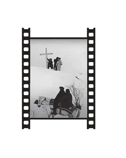 Тіні забутих предків. Проілюстровано кадрами з фільму - фото 15