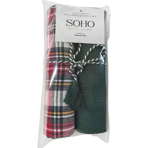 Набор полотенец Soho Sell Green/Red хлопок 100% 40х60 см 2 шт. (BS 45544A) - фото 3