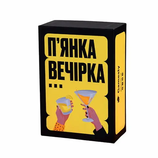 Настільна гра Gamesly П'янка вечірка (укр.) (ВР_ПВ) - фото 1