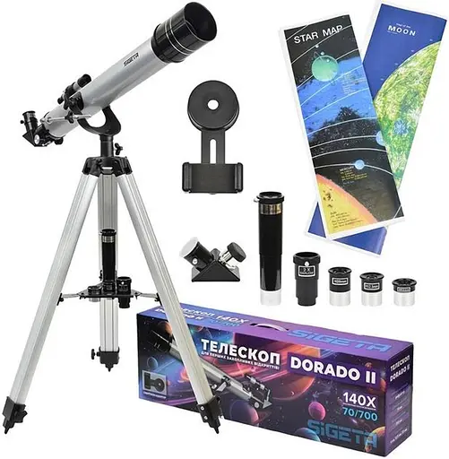 Телескоп SIGETA Dorado II 70/700 AZ с адаптером для смартфона (65345) - фото 1