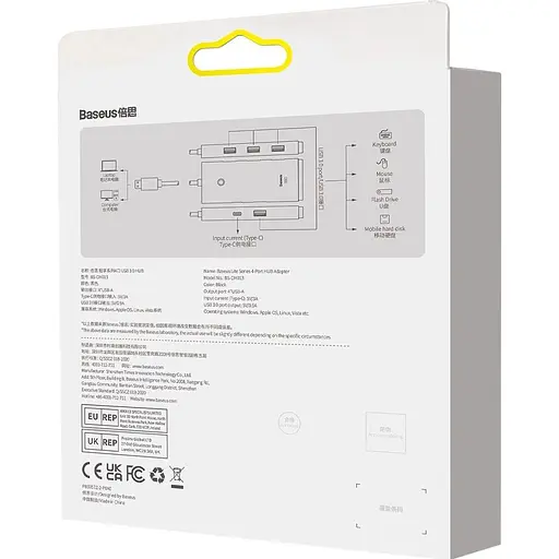 USB-хаб Baseus Lite Series 4-in-1 USB-C Black (WKQX030201) [152644] - фото 11