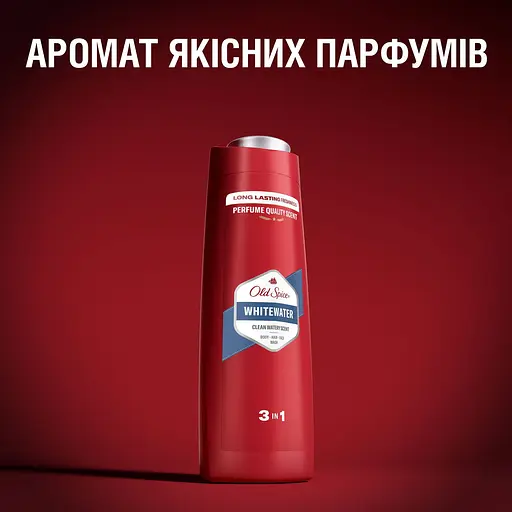 Подарунковий набір: станок для гоління чоловічий Gillette Mach3 з 2 змінними картриджами + гель для душу Old Spice 3-в-1 Whitewater 250 мл - фото 11