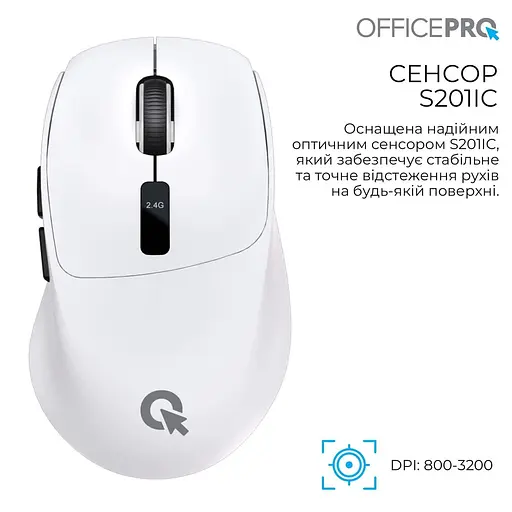Миша OfficePro M398W (M398W) - фото 5