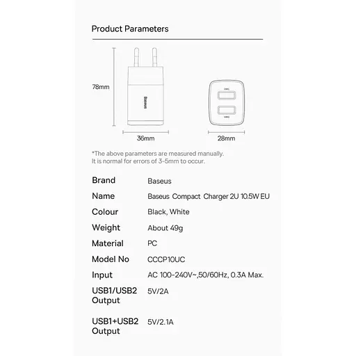 Сетевое зарядное устройство Baseus Compact Charger 2U 10.5W White (CCXJ010202) [74462] - фото 8