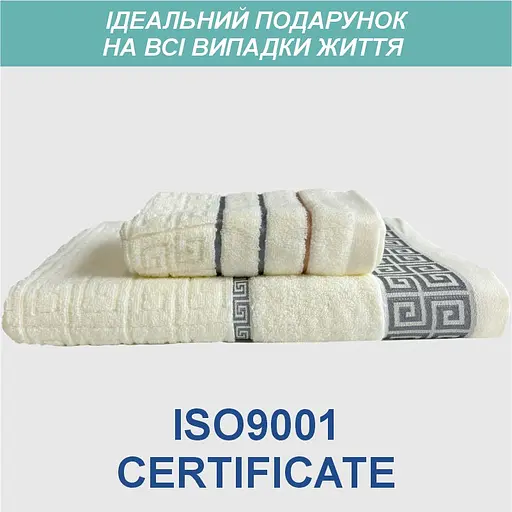 Набір жакардових рушників Lovely Svi для ванної 70х140 см + 34 х 75 см Версаче Бежевий 2 шт. (2561103) - фото 4