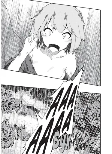 Книга магії з Нуля. Том 3 - фото 2