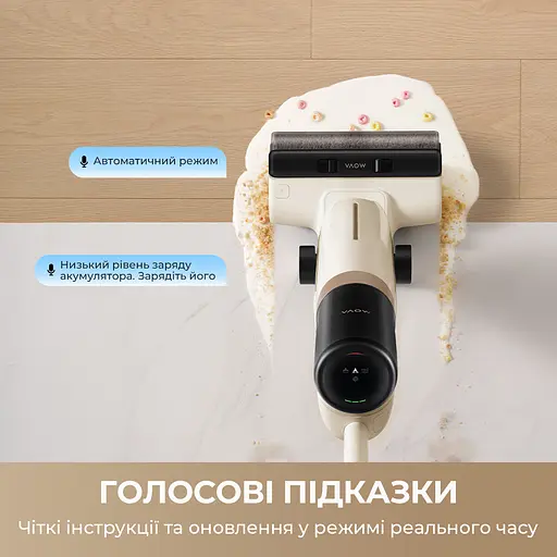 Бездротовий миючий пилосос MOVA K30 Mix 4 в 1 - фото 14