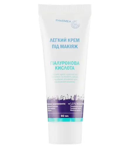 Легкий крем под макияж серия RESISTHYAL™ Pharmea 60 мл - фото 2
