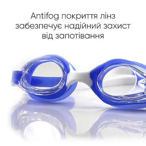 Дитячі окуляри для плавання Renvo Apure Anti-fog JR Синій OSFM (1SG100-0403) - фото 5