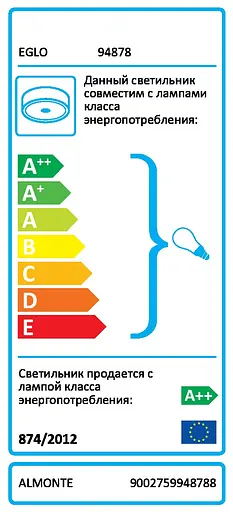 Люстра Eglo 94878 STYLE - фото 3