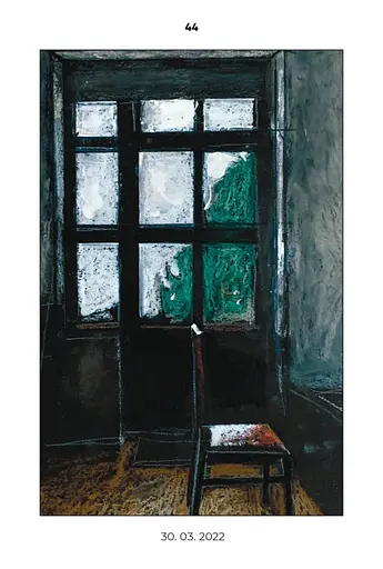 Книга Дорожній щоденник - Сергій Жадан (Folio) - фото 9