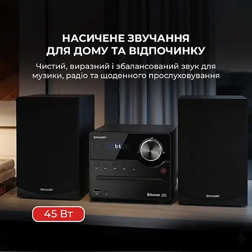 Музыкальный центр Sharp XL-B512(BK) Black - фото 4