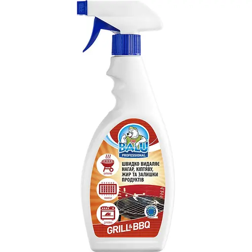 Профессиональное средство для мытья кухни и гриля Balu Grill & Bbq 550 мл
