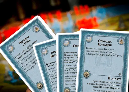 Настольная игра White Games&Geekach Games Война Кольца (2-е издание) (War of the Ring (Second Edition)) (укр.) (GKCH028VP) - фото 6