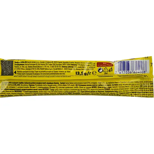 Какао-напиток Nesquik Быстрорастворимый в стиках 13.5 г - фото 4