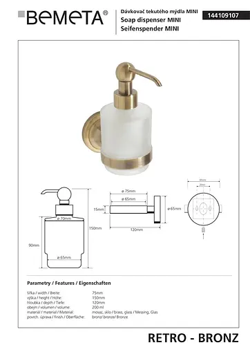 Дозатор для рідкого мила Bemeta Retro настінний скло бронза 200 мл 144109107, Білий - фото 2
