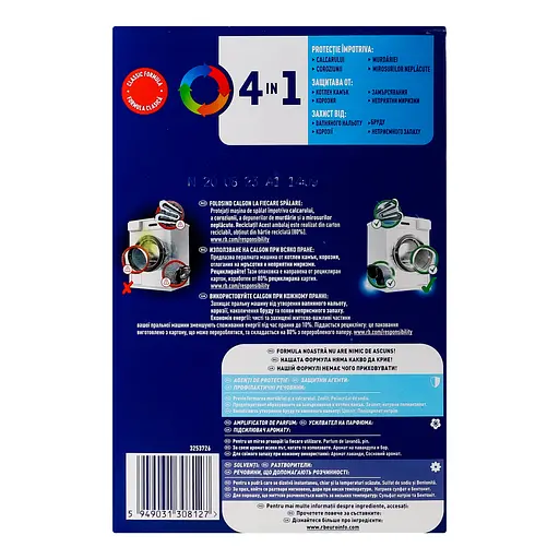 Уценка. Средство для смягчения воды в стиральных машинах Calgon Powerball 3в1, 1 кг - фото 5