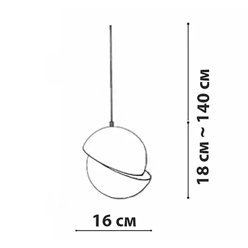 Підвісний світильник Friendlylight Hemisphere S FL3131 - фото 5