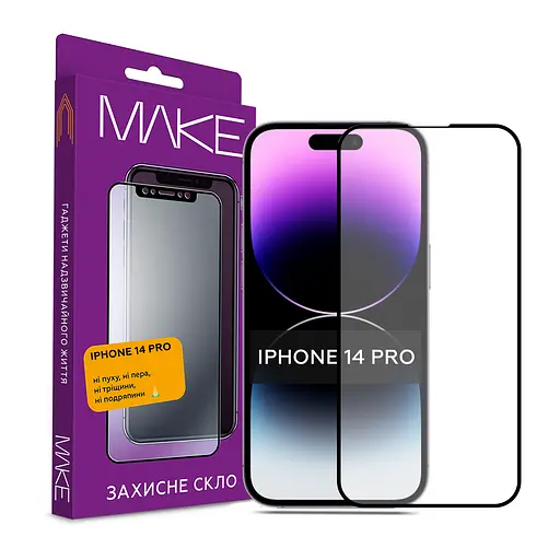 Захисне скло MAKE Apple iPhone 14 Pro