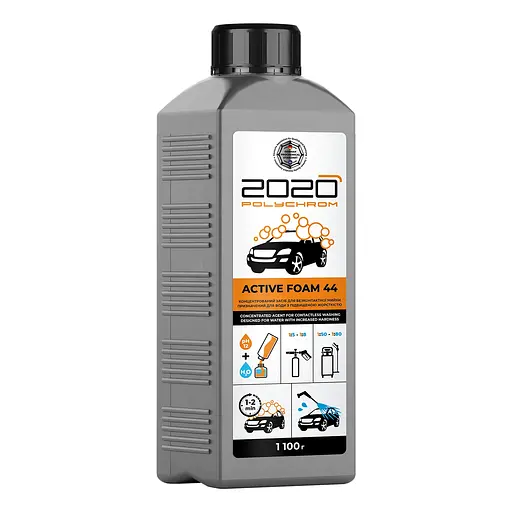 Активна піна глибокого очищення Polychrom 2020 Active Foam 44, 1.1 кг