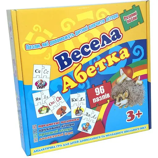 Пазлы Стратег Веселый алфавит (укр.алфавит)