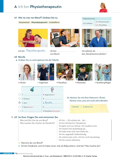 Schritte international Neu 2 - фото 3