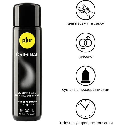 Універсальна змазка на силіконовій основі Pjur Original 100 мл, 2в1 - фото 2