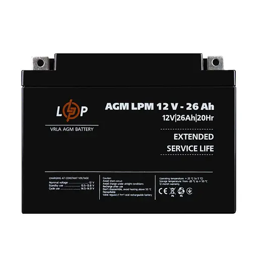 Аккумулятор гелевий LogicPower AGM (LPM) 12V - 26 Ah (LP-4134) - фото 3