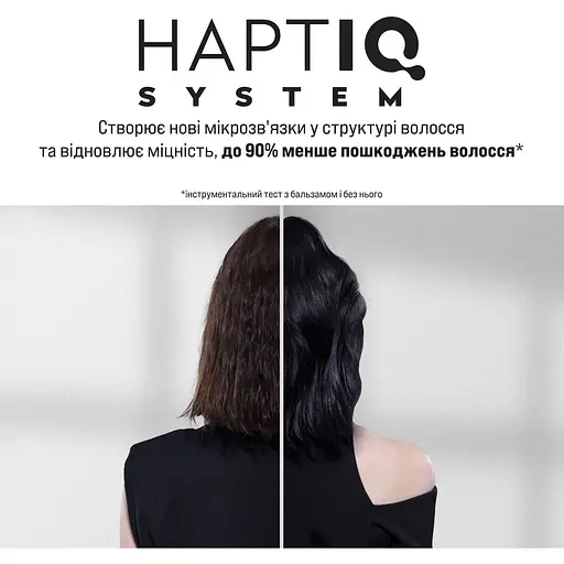 Уценка. Краска для волос Schwarzkopf Brillance оттенок 924 шоколадный кутюр 142.5 мл - фото 6